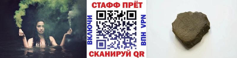 Купить наркоту Чайковский Амфетамин  МЕФ 