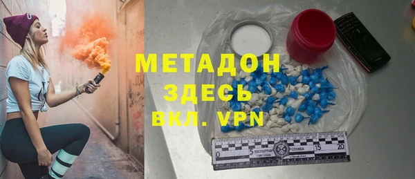 индика Алексеевка