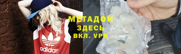 индика Алексеевка