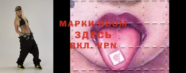 метадон Алзамай