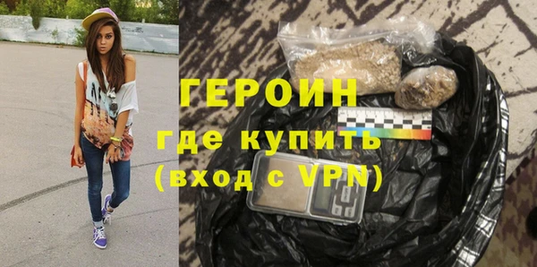 метадон Алзамай