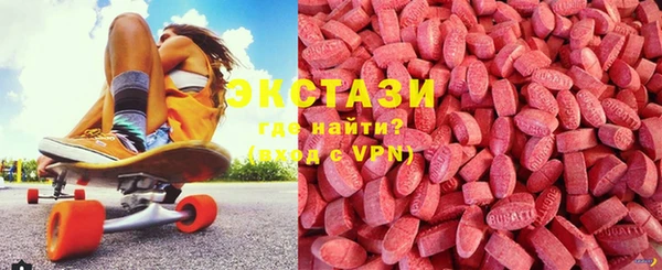 метадон Алзамай