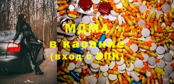 метадон Алзамай
