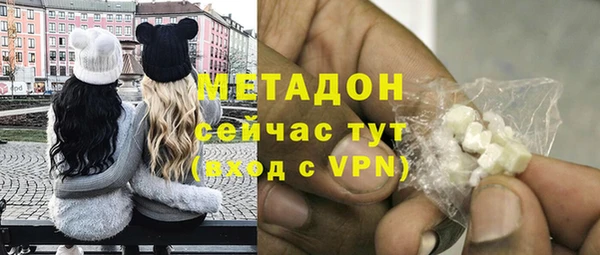 мет Алексин