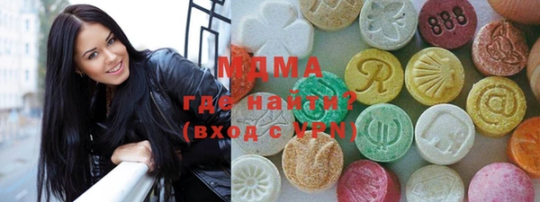 метадон Алзамай