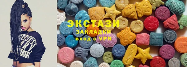 мет Алексин