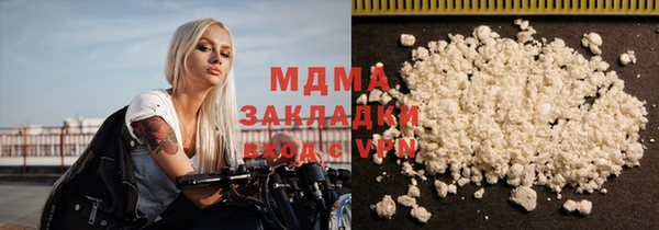 индика Алексеевка