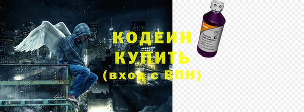 метадон Алзамай