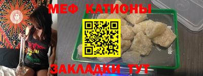 кокаин перу Кандалакша