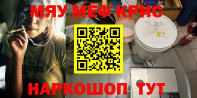 ГАЛЛЮЦИНОГЕННЫЕ ГРИБЫ Канаш