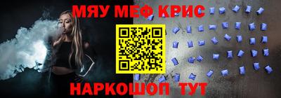 кокаин перу Кандалакша