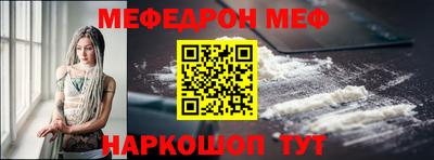 кокаин перу Кандалакша