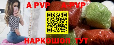 ГАЛЛЮЦИНОГЕННЫЕ ГРИБЫ Канаш