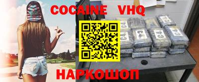 ГАЛЛЮЦИНОГЕННЫЕ ГРИБЫ Канаш