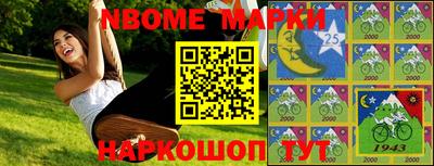 ГАЛЛЮЦИНОГЕННЫЕ ГРИБЫ Канаш