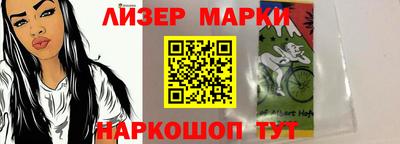 ГАЛЛЮЦИНОГЕННЫЕ ГРИБЫ Канаш