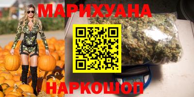 ГАЛЛЮЦИНОГЕННЫЕ ГРИБЫ Канаш