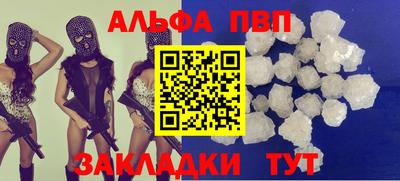 ГАЛЛЮЦИНОГЕННЫЕ ГРИБЫ Канаш