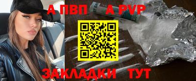 кокаин перу Кандалакша