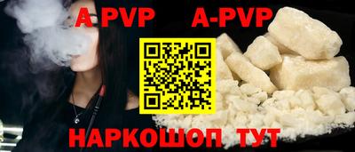 ГАЛЛЮЦИНОГЕННЫЕ ГРИБЫ Канаш