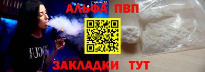 ГАЛЛЮЦИНОГЕННЫЕ ГРИБЫ Канаш
