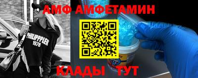 ГАЛЛЮЦИНОГЕННЫЕ ГРИБЫ Канаш