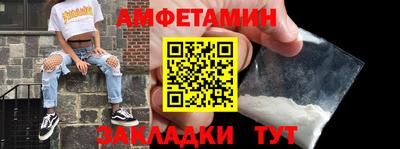 кокаин перу Кандалакша