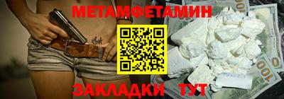кокаин перу Кандалакша