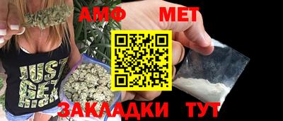 синтетический гашиш Камышлов