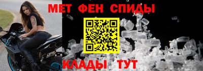 ГАЛЛЮЦИНОГЕННЫЕ ГРИБЫ Канаш