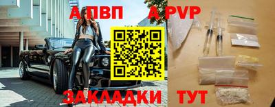 ГАЛЛЮЦИНОГЕННЫЕ ГРИБЫ Канаш