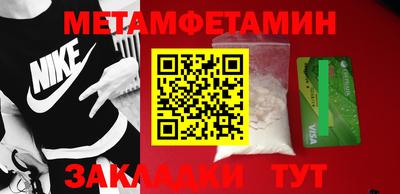 ГАЛЛЮЦИНОГЕННЫЕ ГРИБЫ Канаш