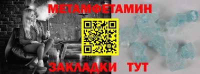 кокаин перу Кандалакша