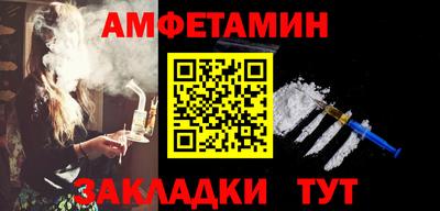 кокаин перу Кандалакша