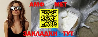 кокаин перу Кандалакша