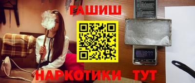 ГАЛЛЮЦИНОГЕННЫЕ ГРИБЫ Канаш