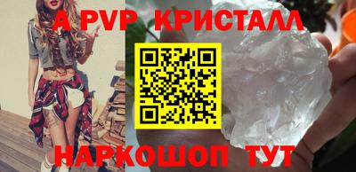 ГАЛЛЮЦИНОГЕННЫЕ ГРИБЫ Канаш