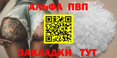 ГАЛЛЮЦИНОГЕННЫЕ ГРИБЫ Канаш