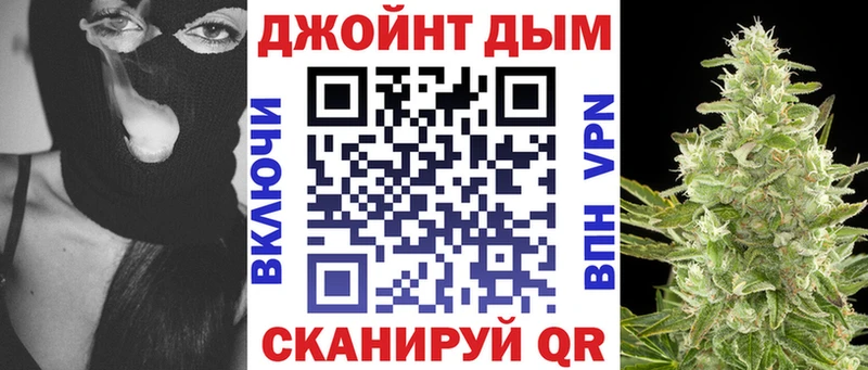 где купить наркоту  Чайковский  mega вход  Шишки марихуана конопля 